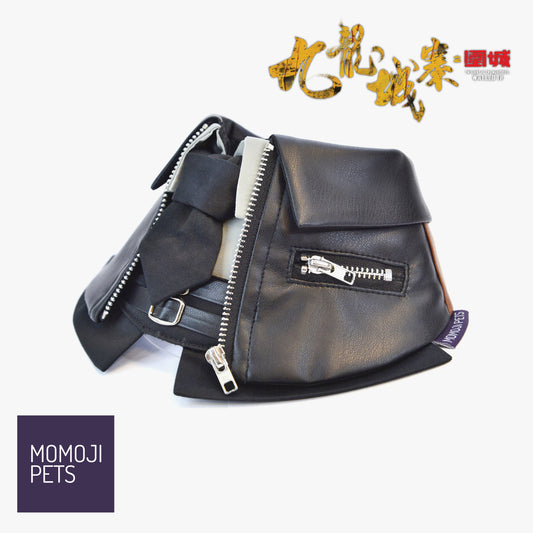***Pre-Order*** Shin (信一) | Pet Bib
