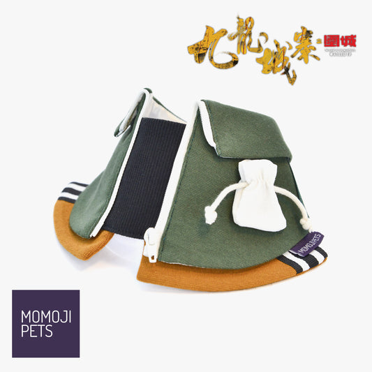***Pre-Order*** Lok-kwan A (洛軍) | Pet Bib
