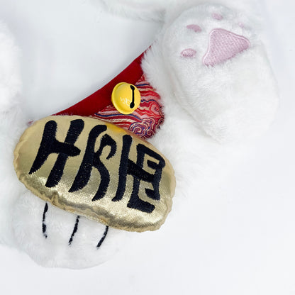 Fortune Cat Pet Bib Collar - Lunar New Year Lucky Accessory (Dogs & Cats)