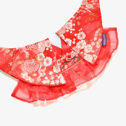Flourish | Pet Bib