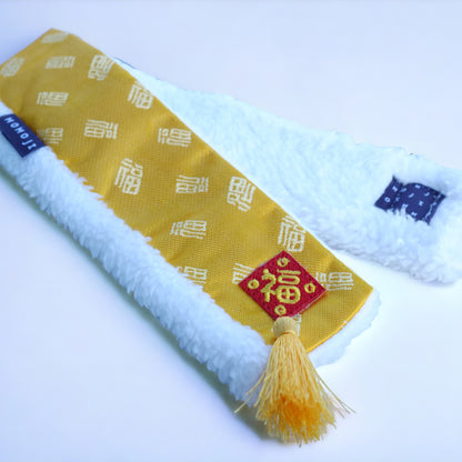 Fiesta Golden Bliss Lunar New Year Pet Bandana (Dogs & Cats)