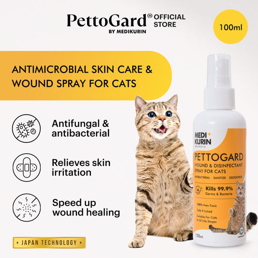 Antimicrobial Skin Care & Wound Spray for Cats 100ml